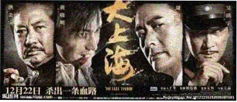 光年影院嘉年华